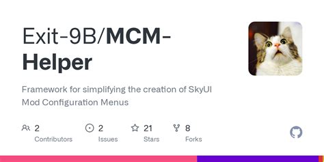 skyui|GitHub .